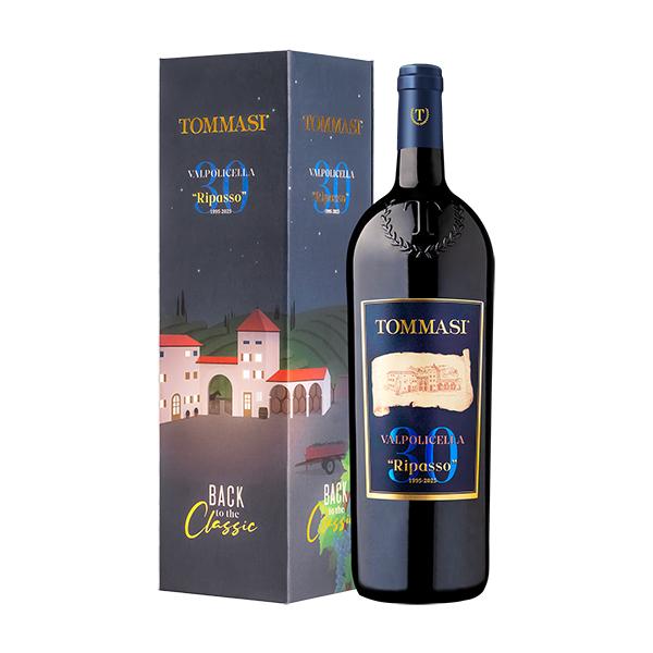 Valpolicella Ripasso DOC Superiore Classico 30. Jahrestag 2020 Magnum (150 cl) - Kartoniert