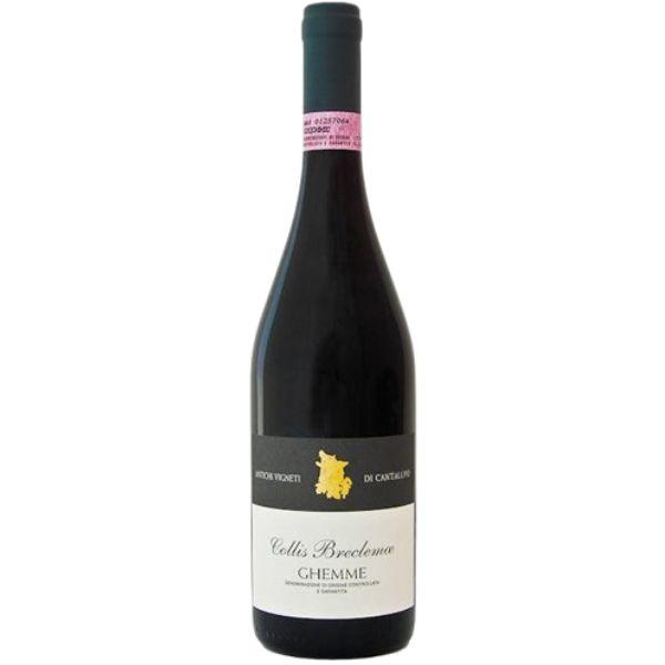 Ghemme DOCG Collis Breclemae 2018